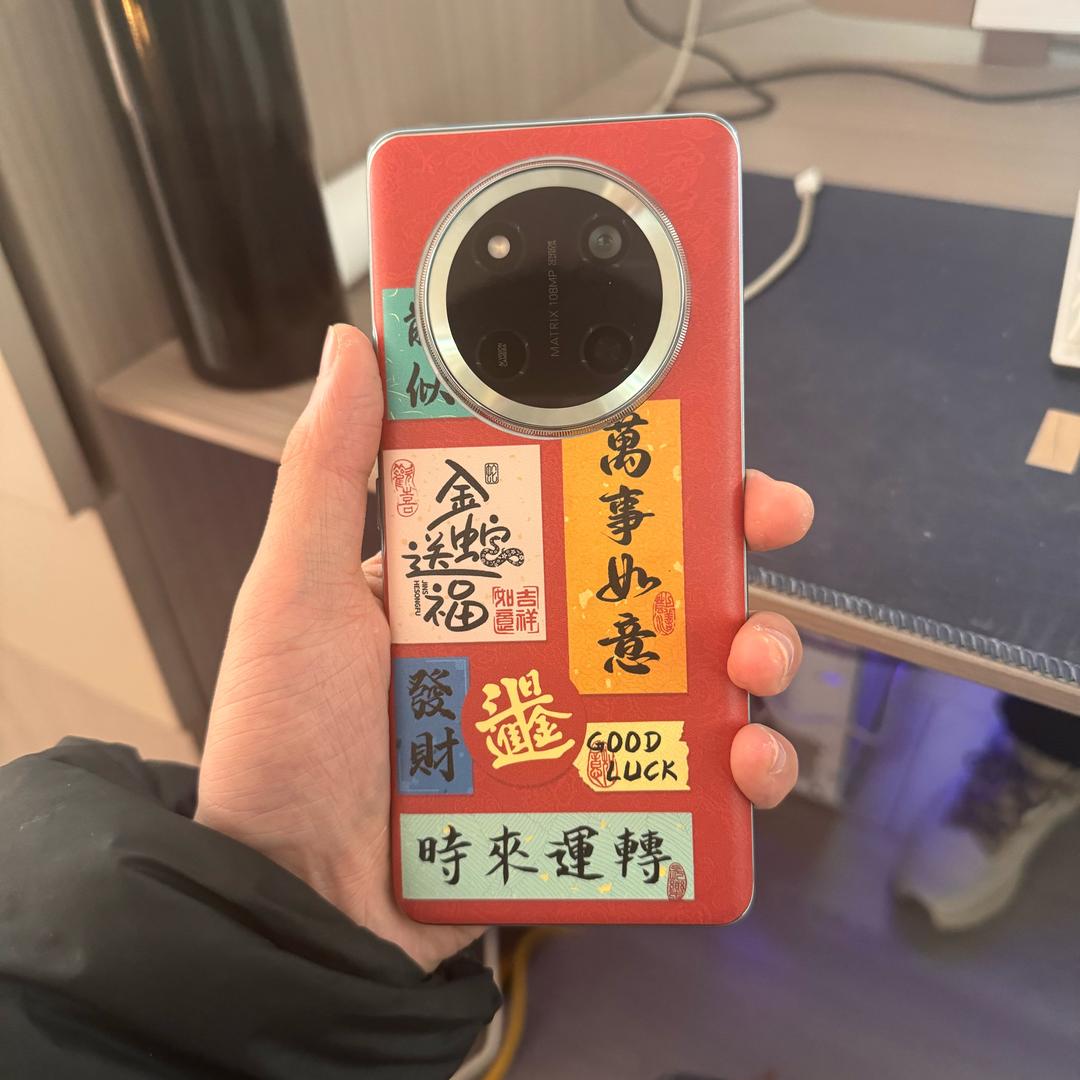 丁丁说个球