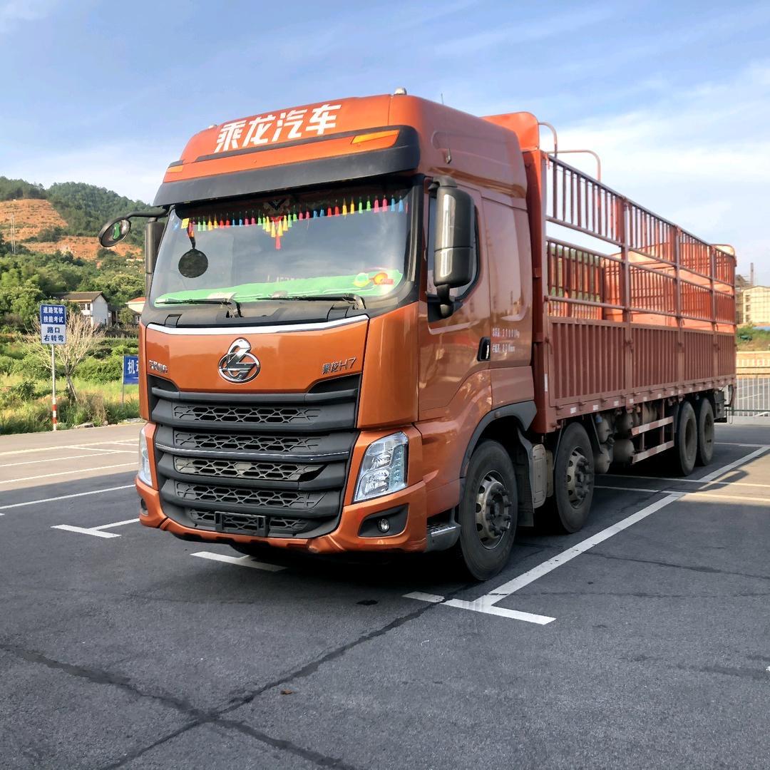 9.6米高栏祁东-长沙～小小螺