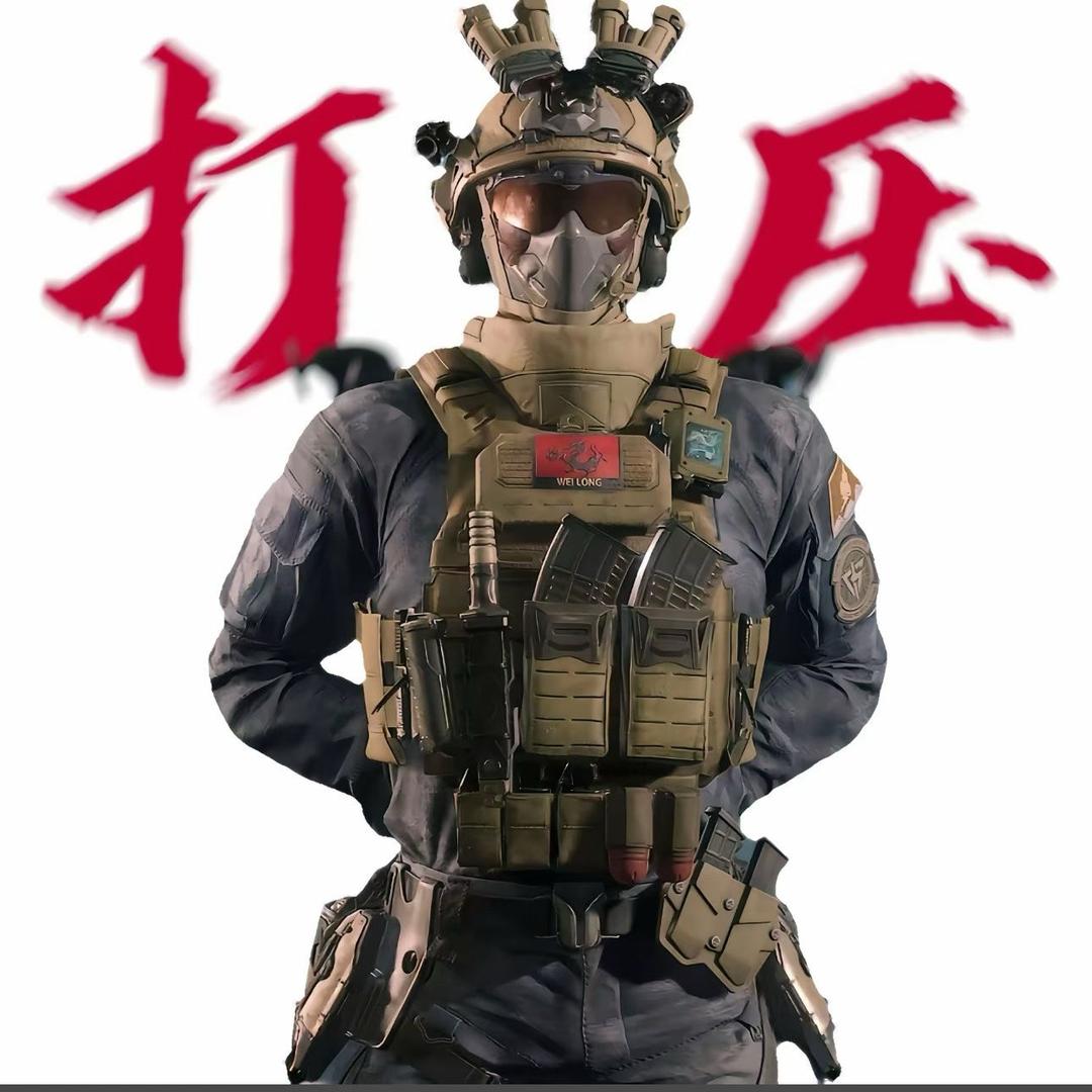 三角洲行动 北念