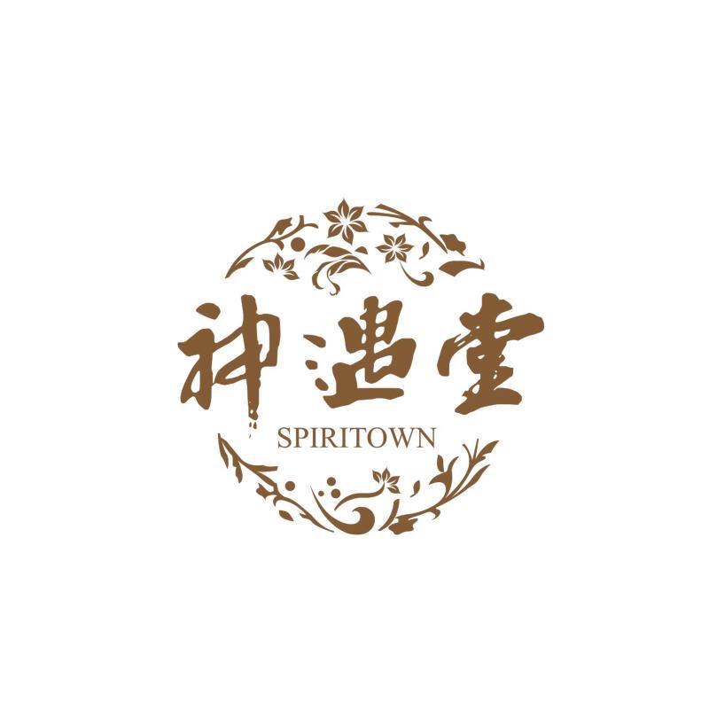 神遇堂粮油旗舰店