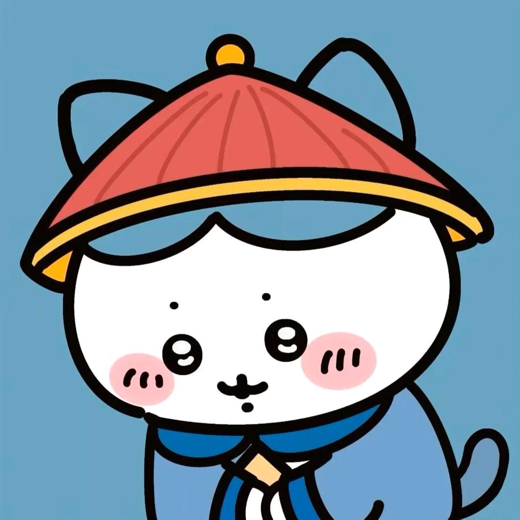 冷冰冰的誓言，