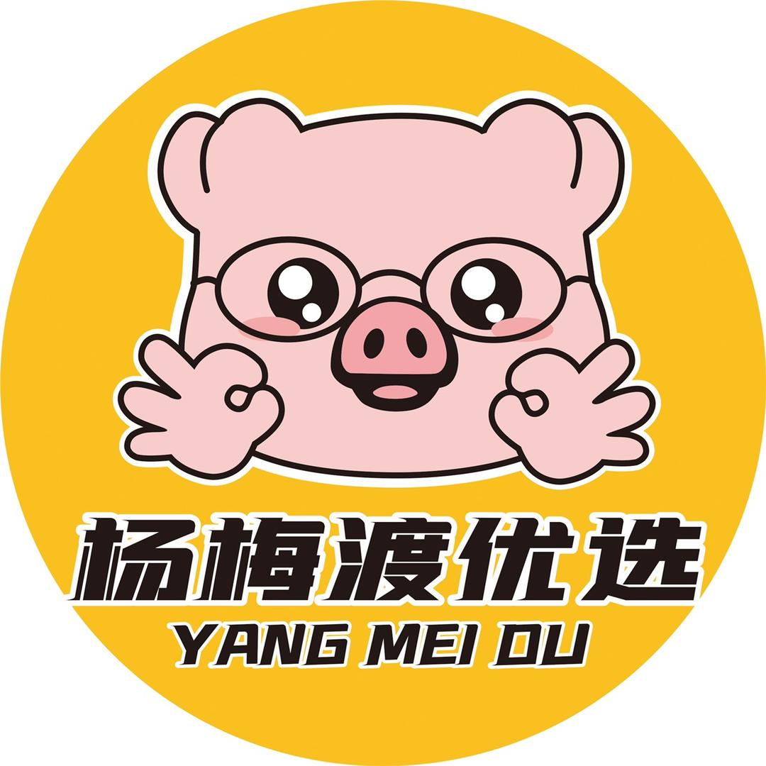 赣州杨梅渡优选（接直播）