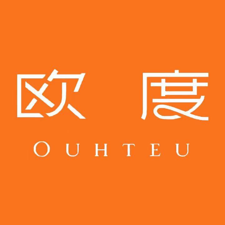 欧度精品轻奢男装服饰