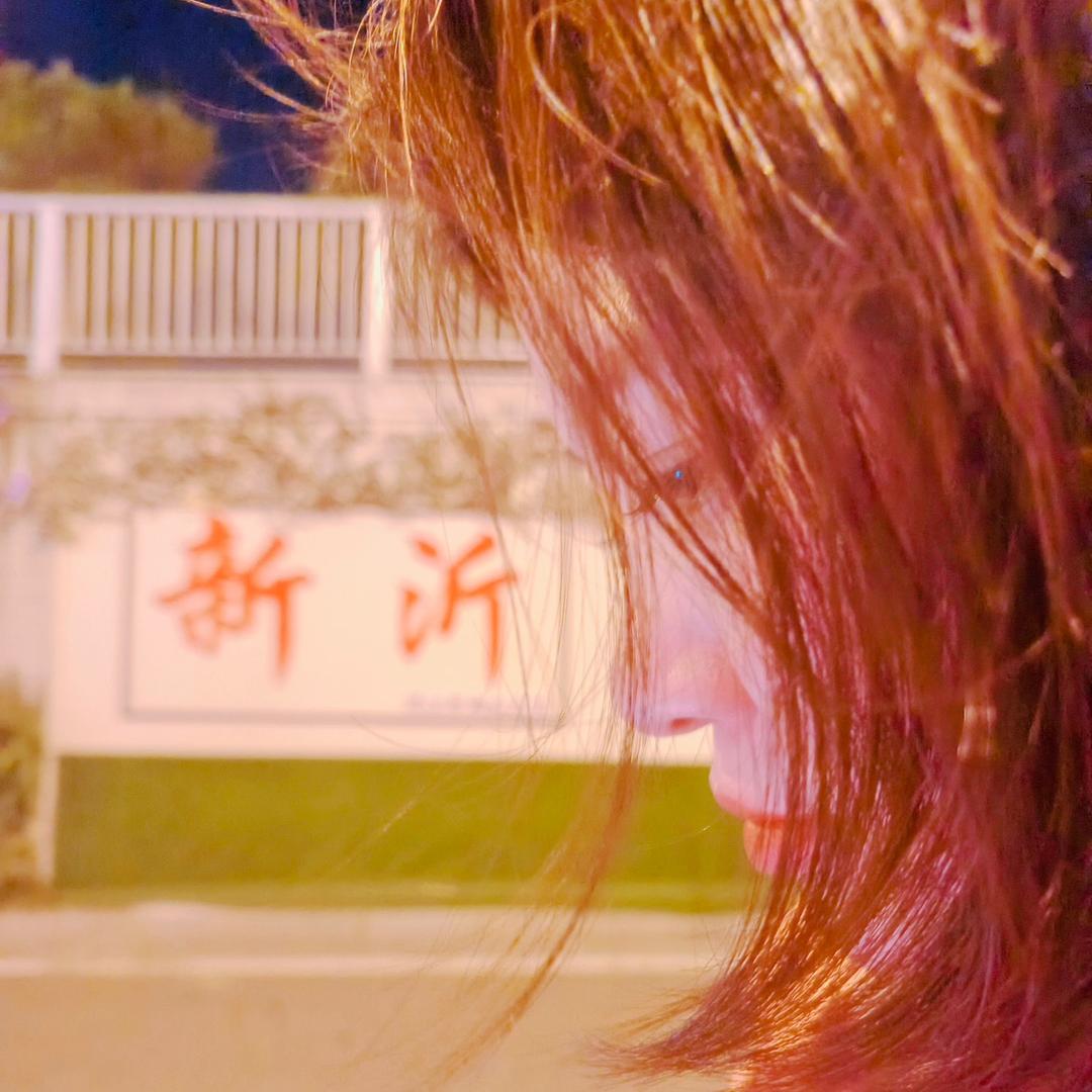 Summer.