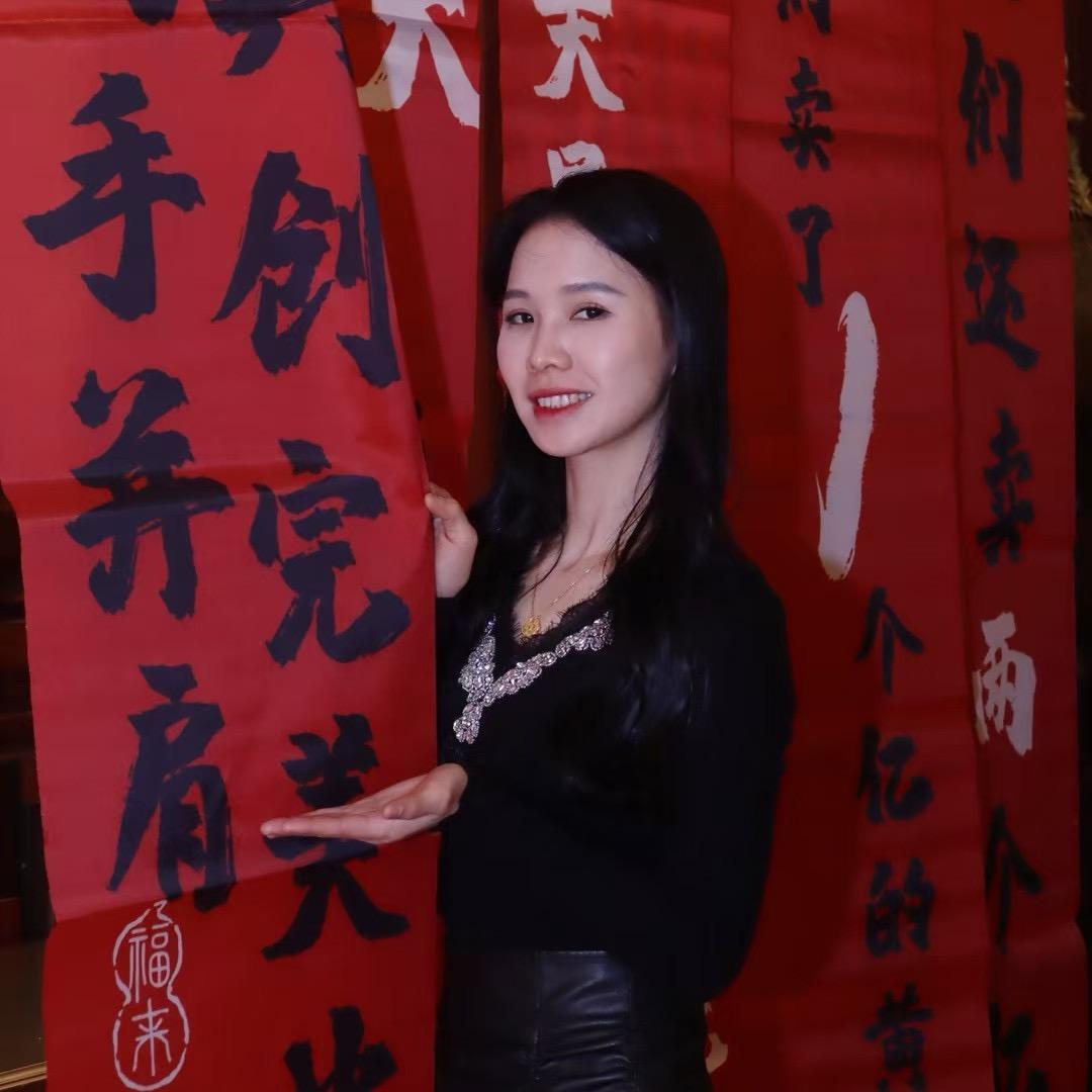 够意思（橱窗好物分享）