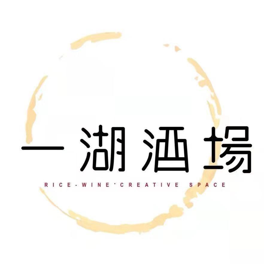 十里湖塘酒类专营店