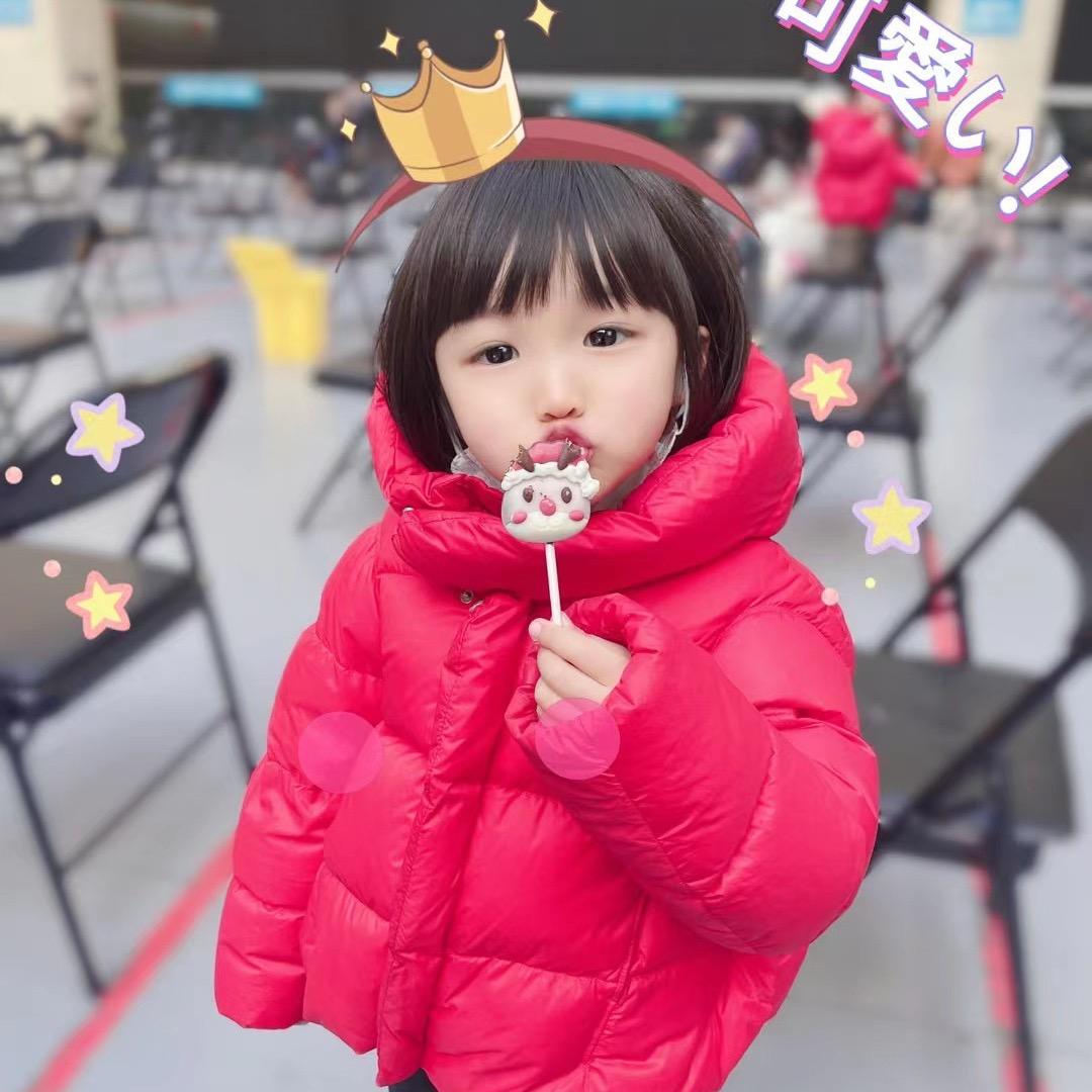今晚打老虎😛
