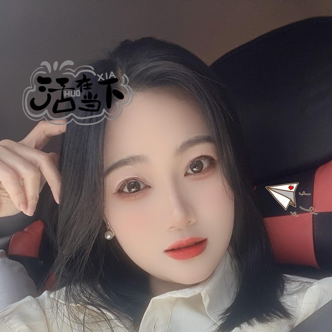 🥀如意💞