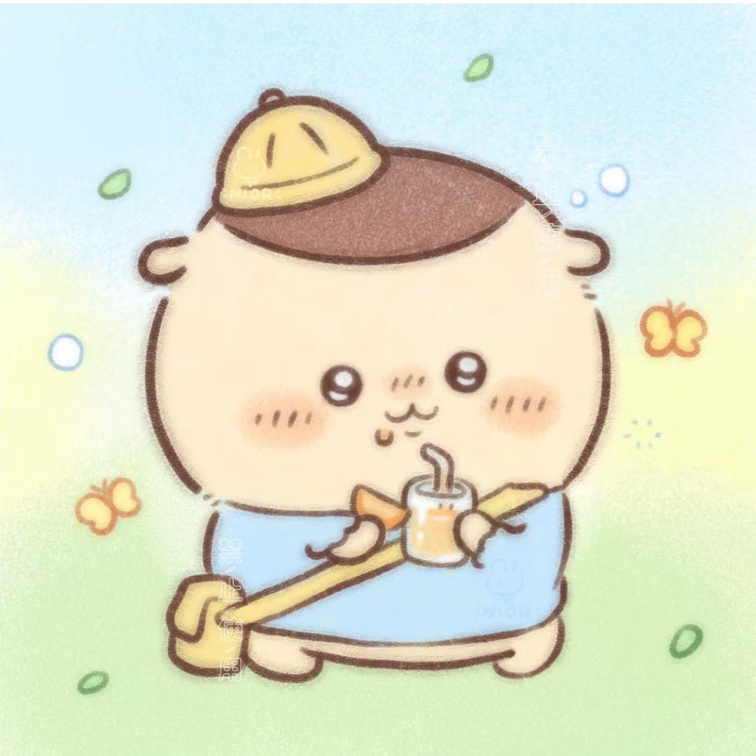 栗子馒头🌰^з^（开学版🎒）