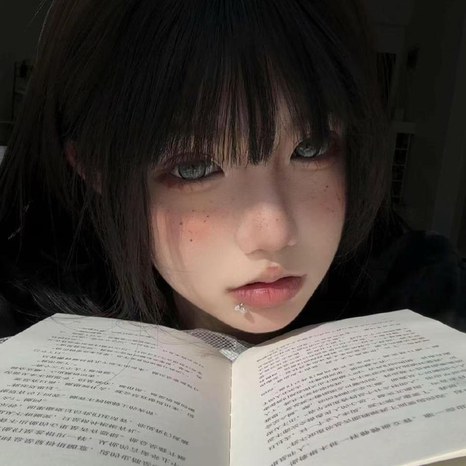 sukisuki