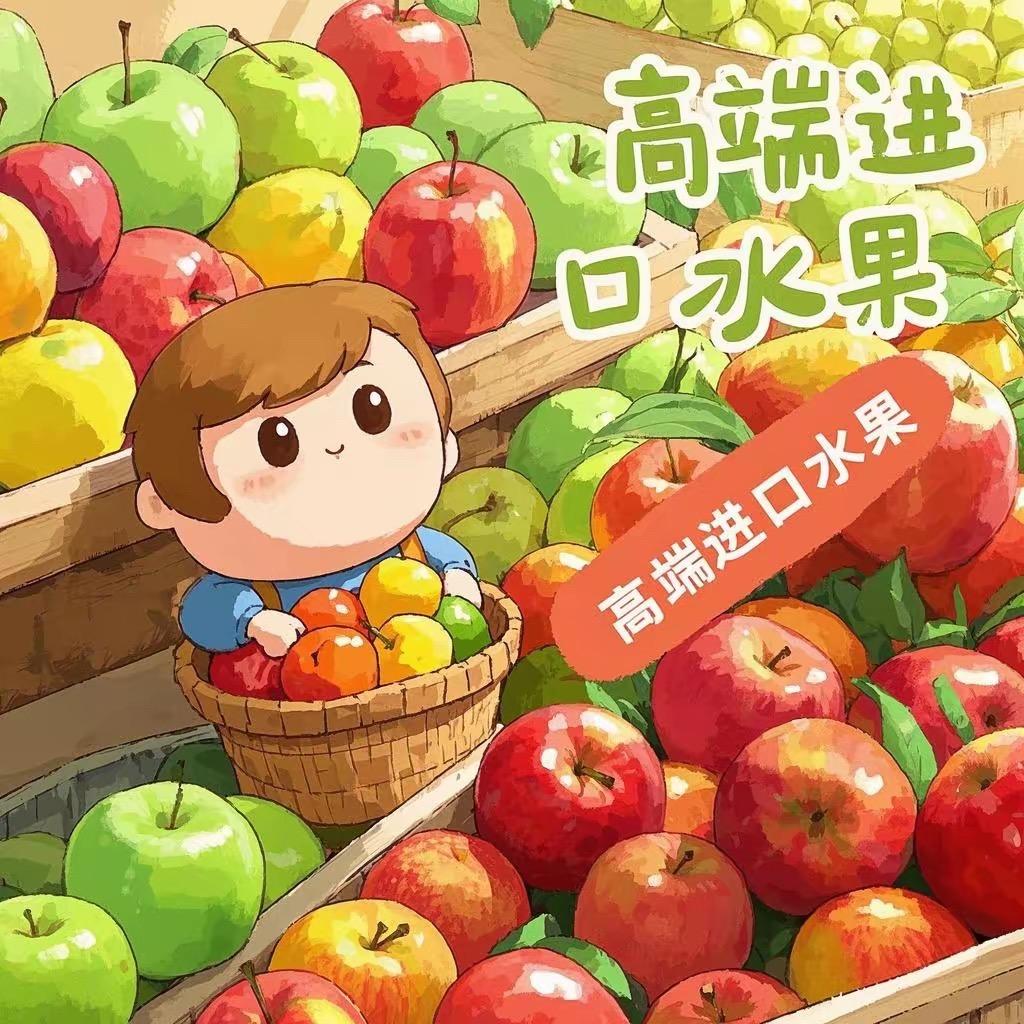 大吉沈阳高端水果