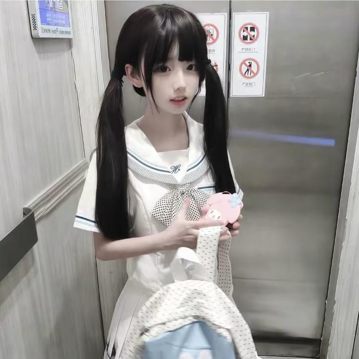 sad