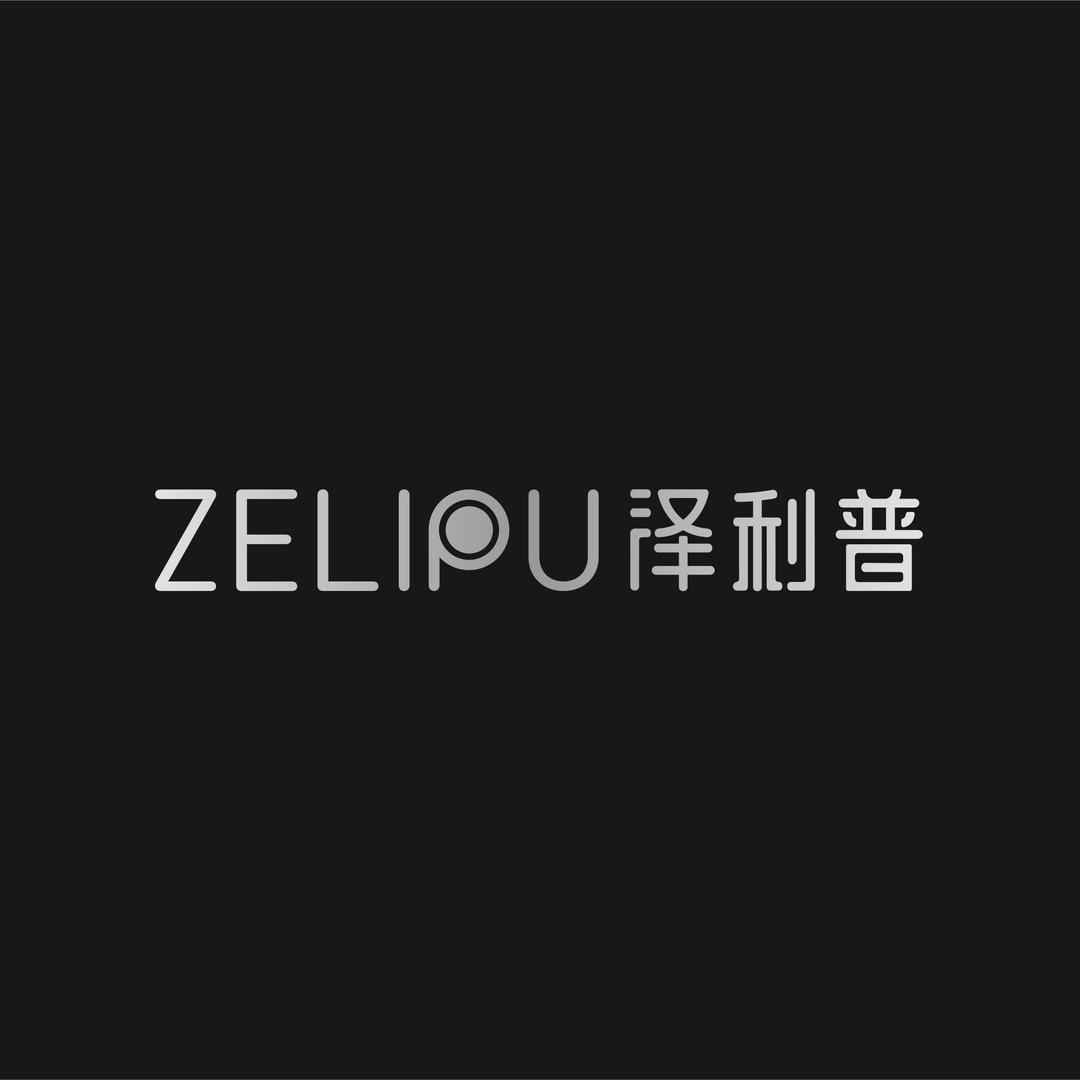 泽利普智能电器挂烫机精选
