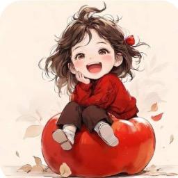 銹