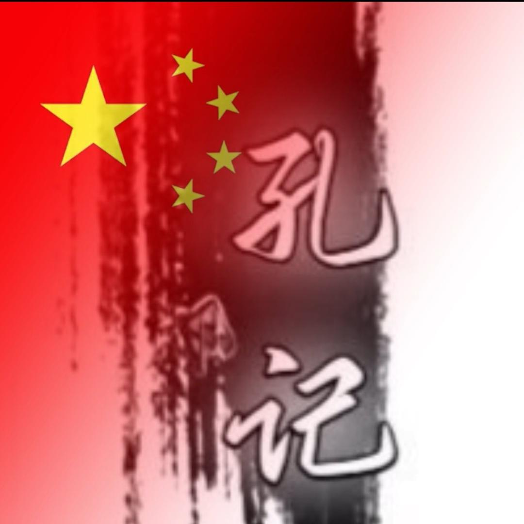 梦幻孔记炒面