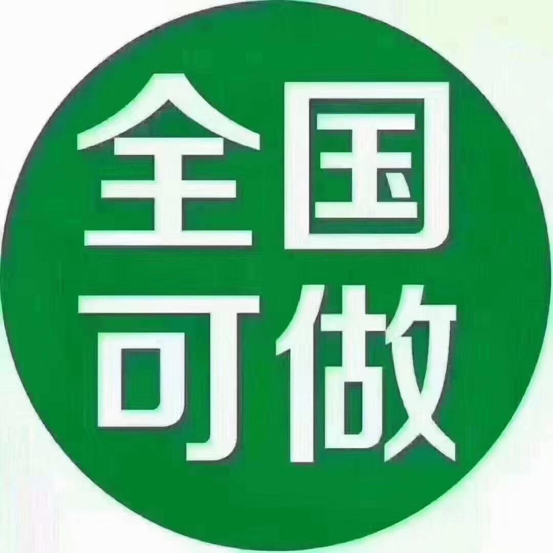 武义驾校朱校长