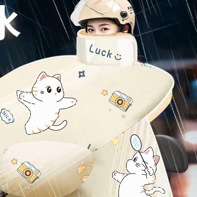 红红优选挡风被