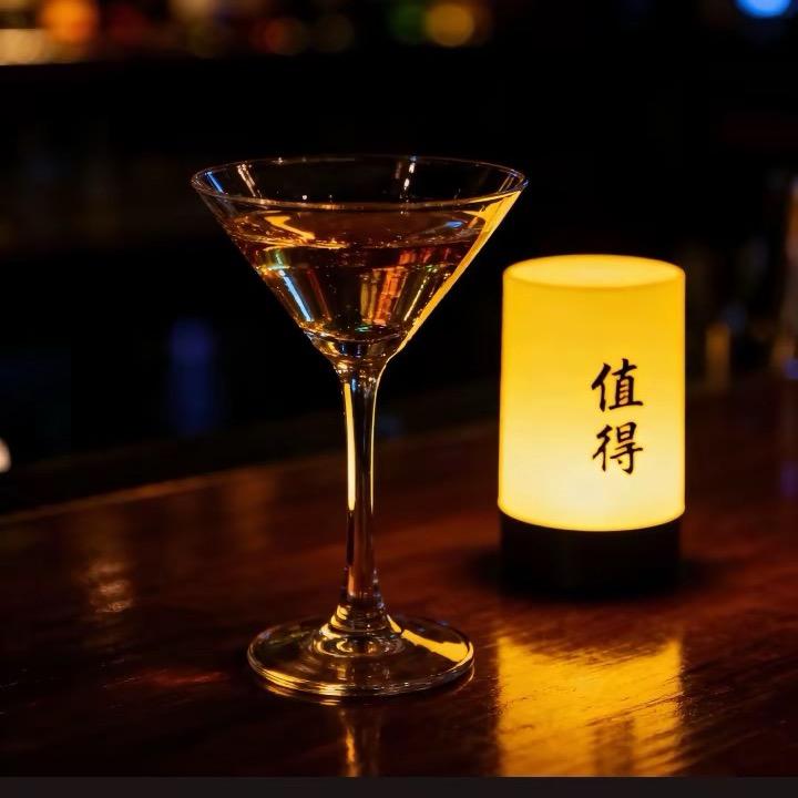 知其不可奈何而安之若命