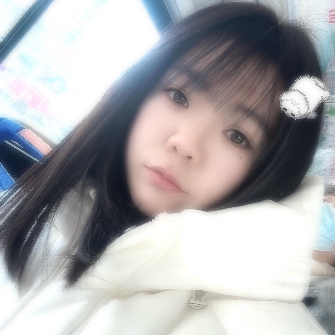 雪妹儿💕