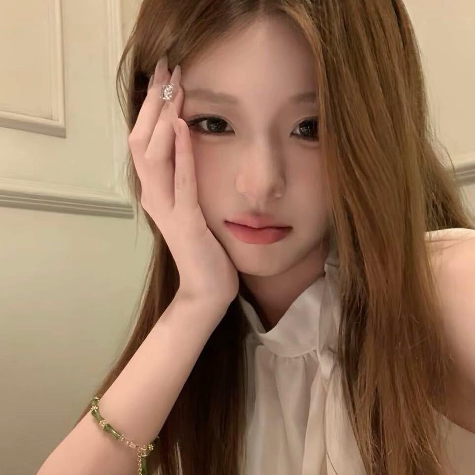 慧