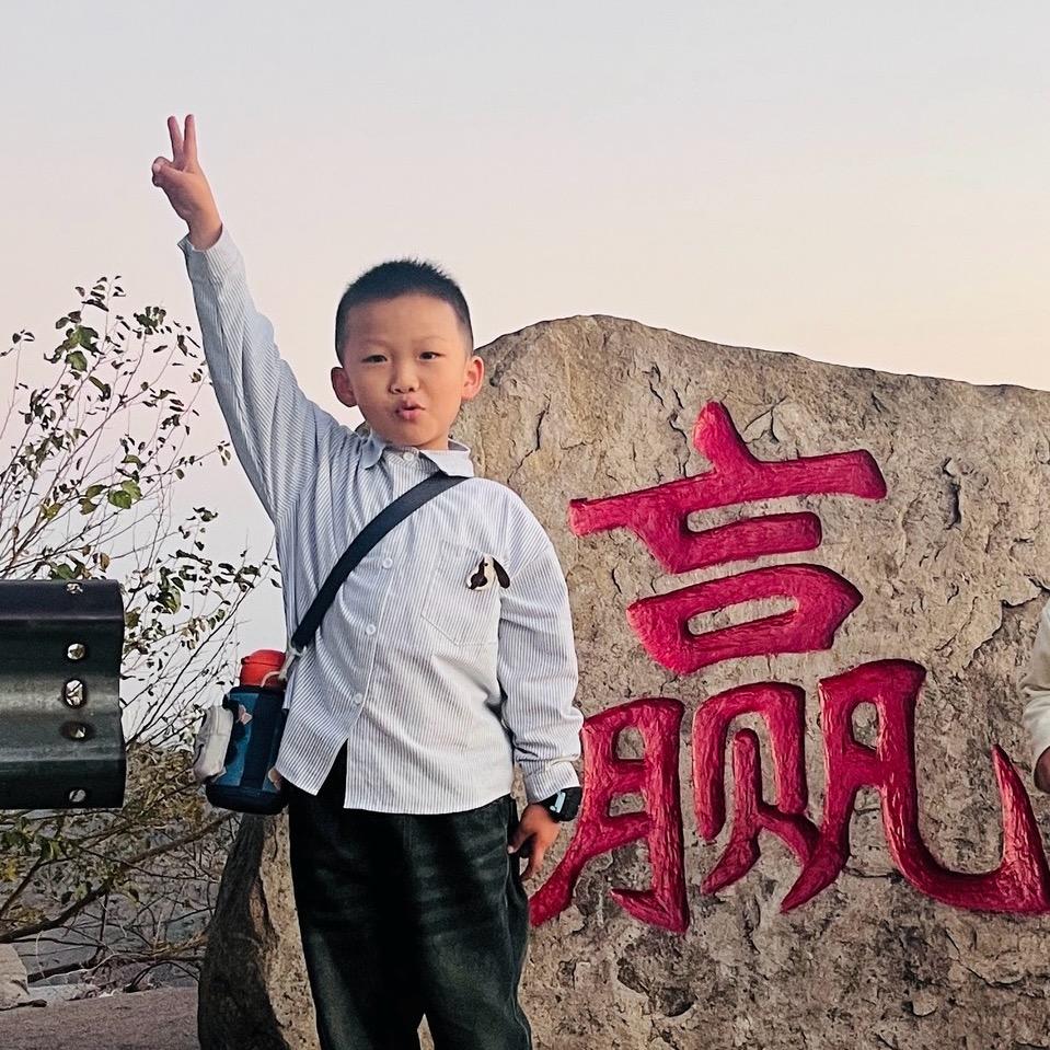 荆多多的幸福生活