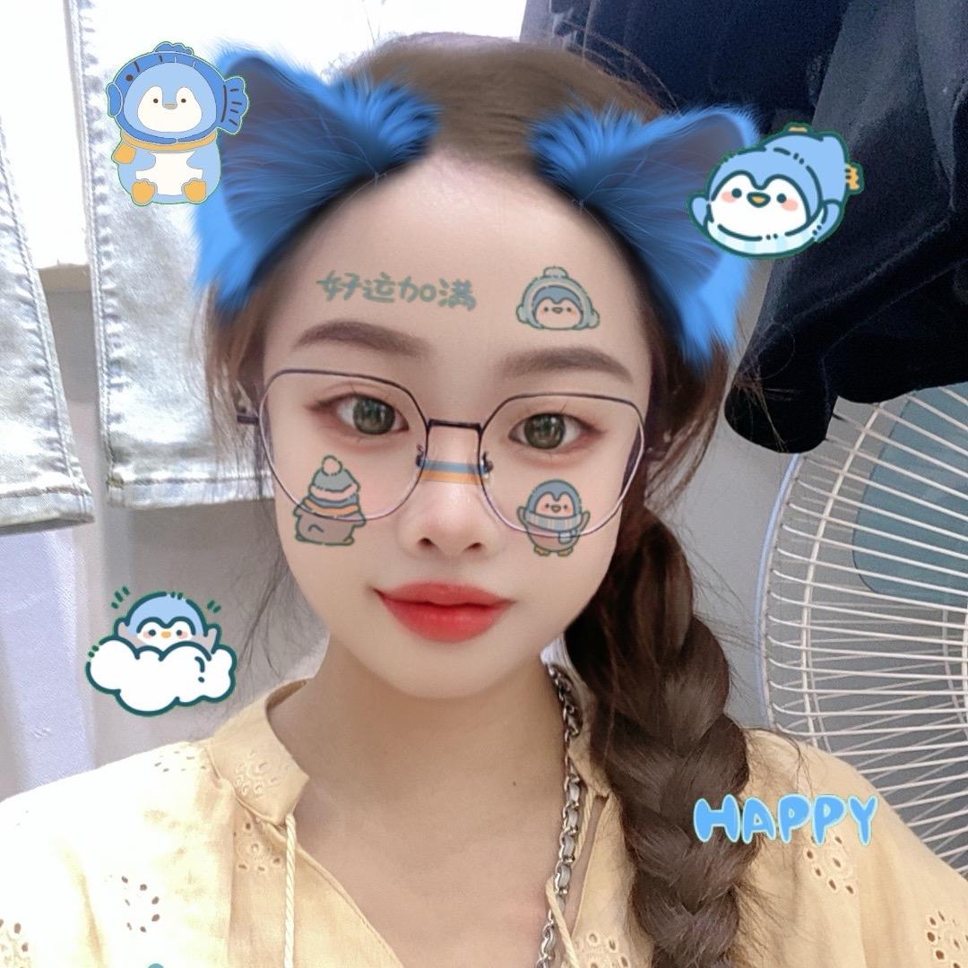 @倩