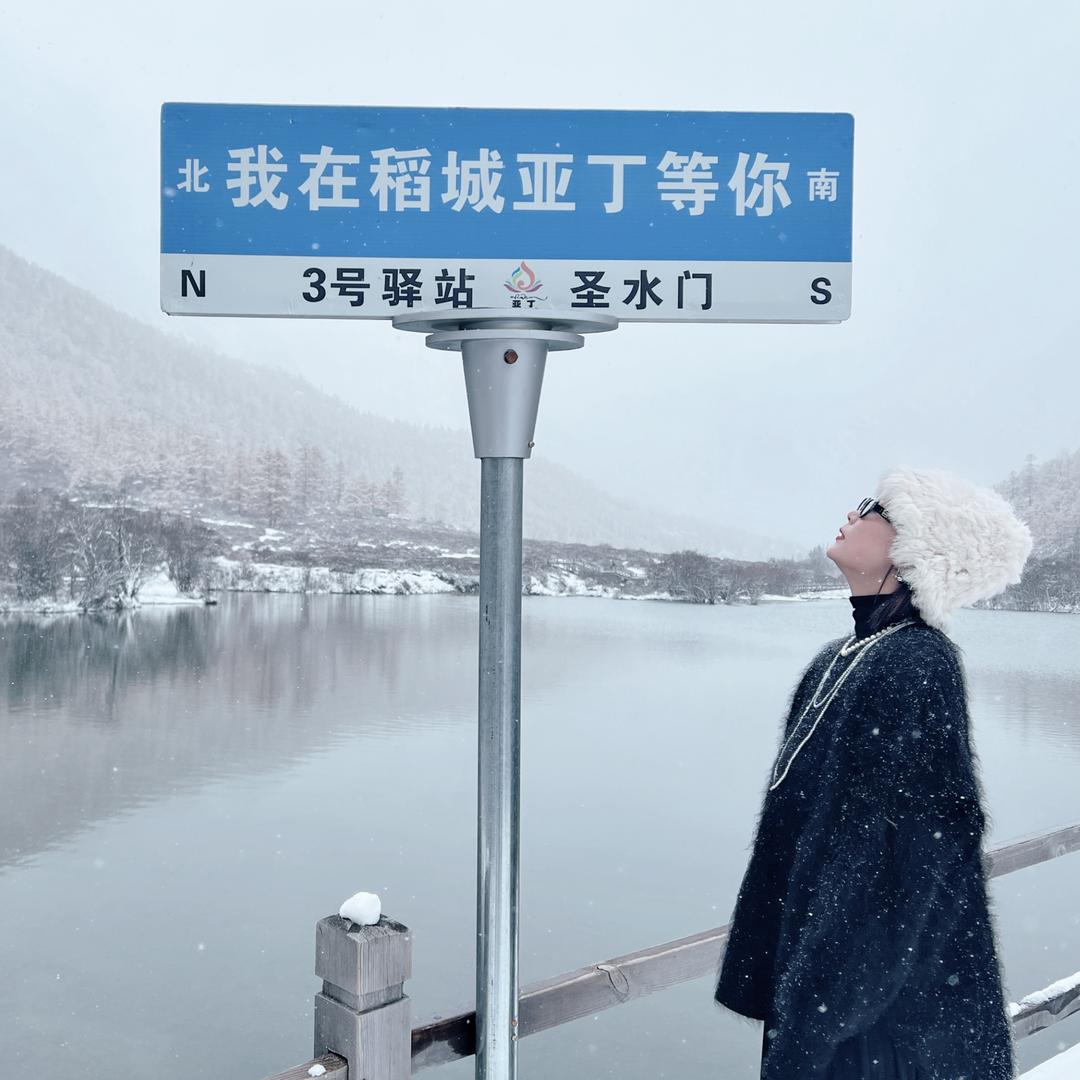 海绵宝宝😊