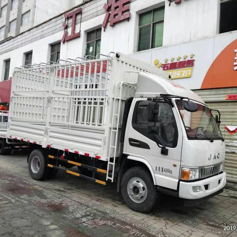 〈好人一生平安〉