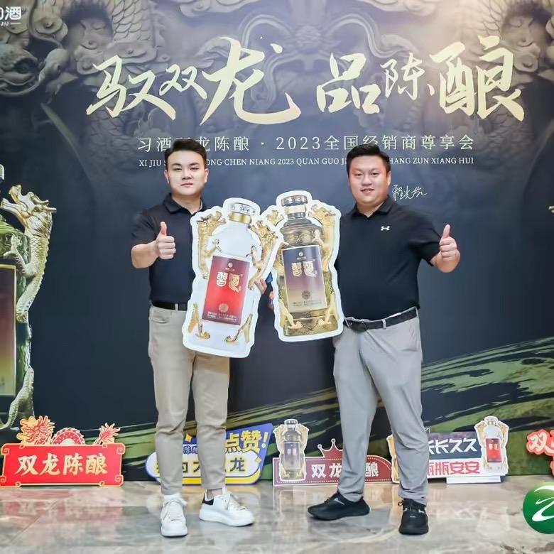 一棵麦名酒仓
