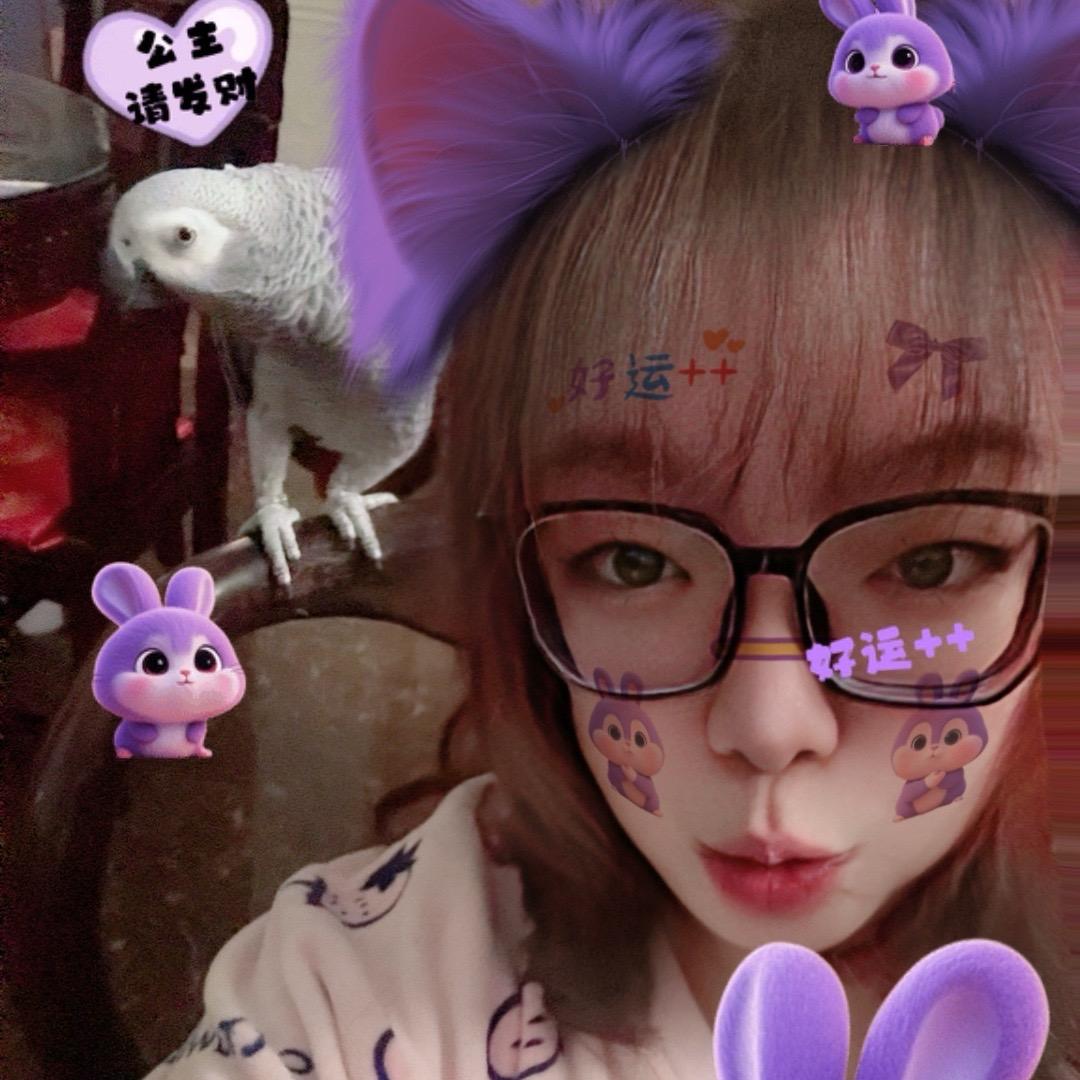 ༺🍼陶͈̎💋陶͈̎🍑༻