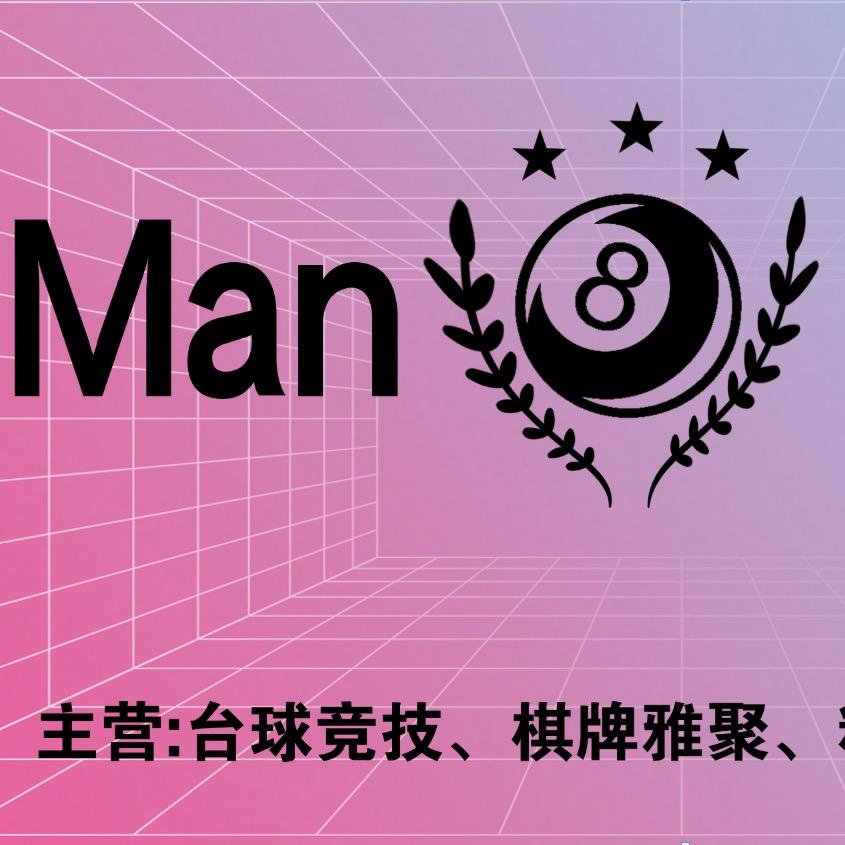 会川Man8台球