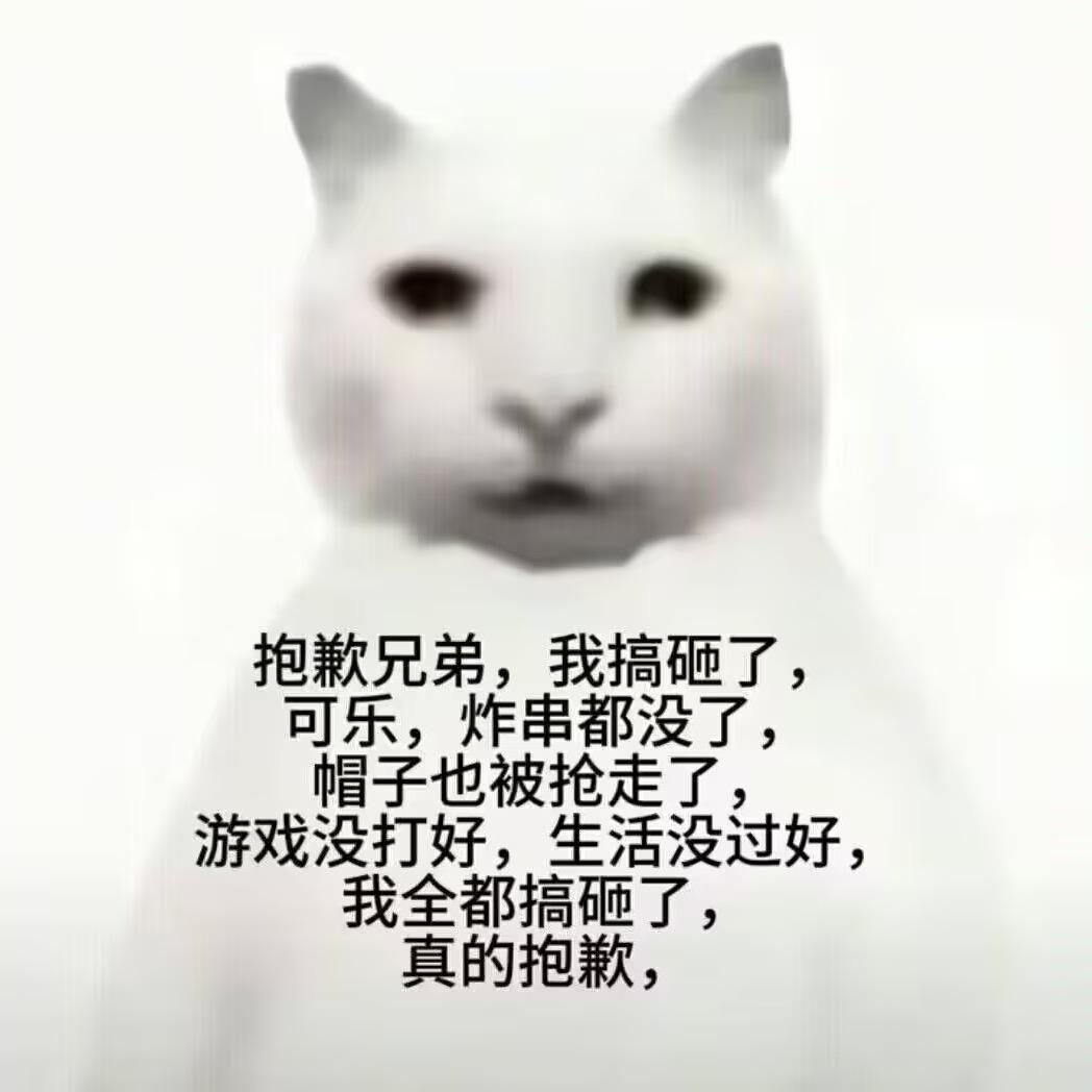 _秋沐苏🙈