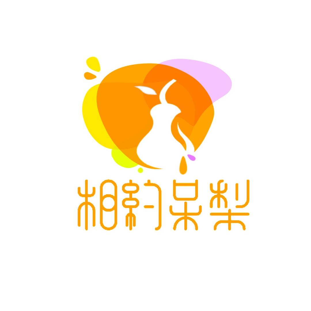 太理生活服务平台（相约呆梨）