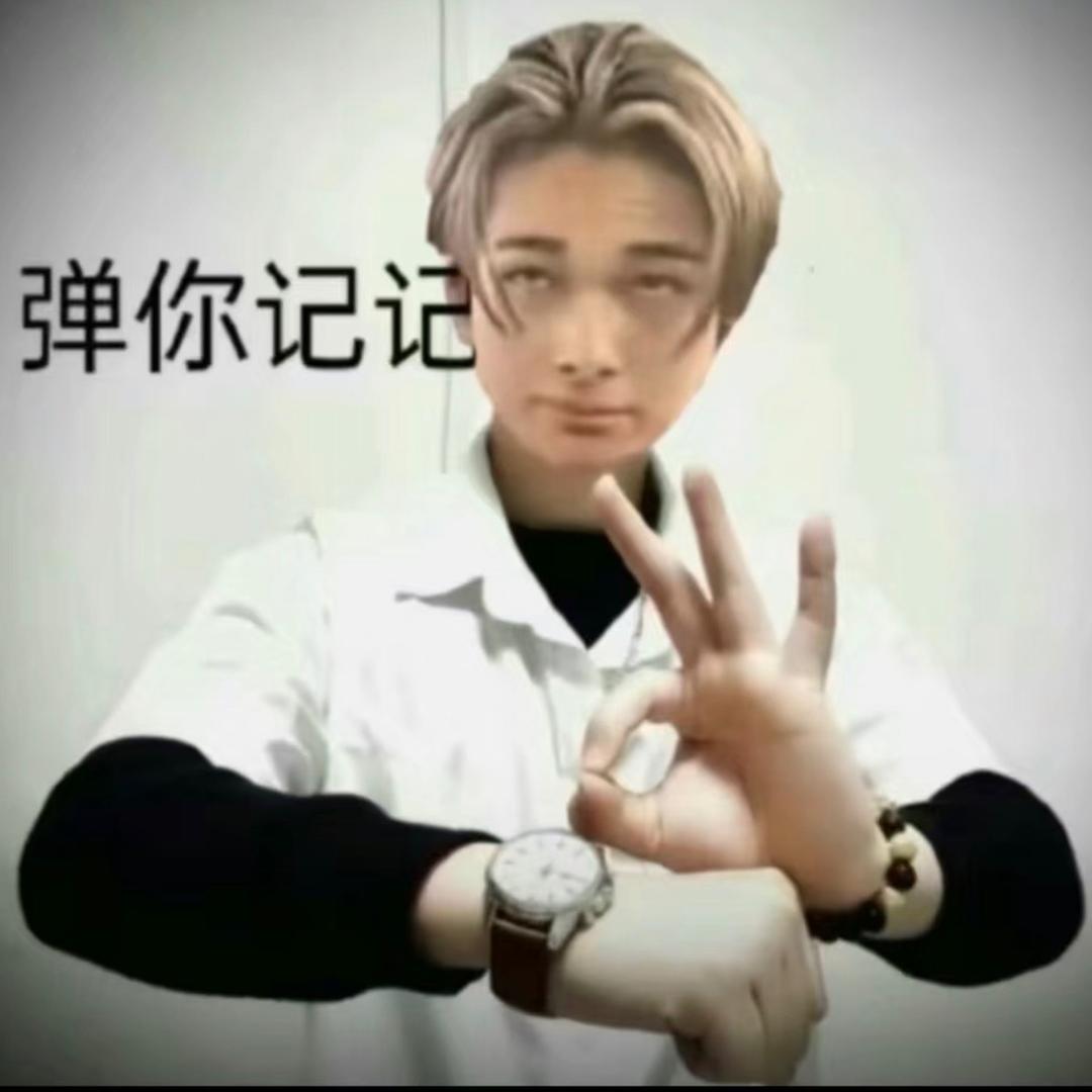 毛利小四郎