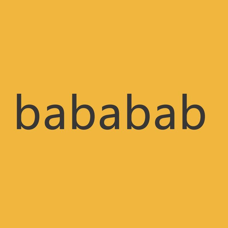 baba 巴巴玛卡童品仓