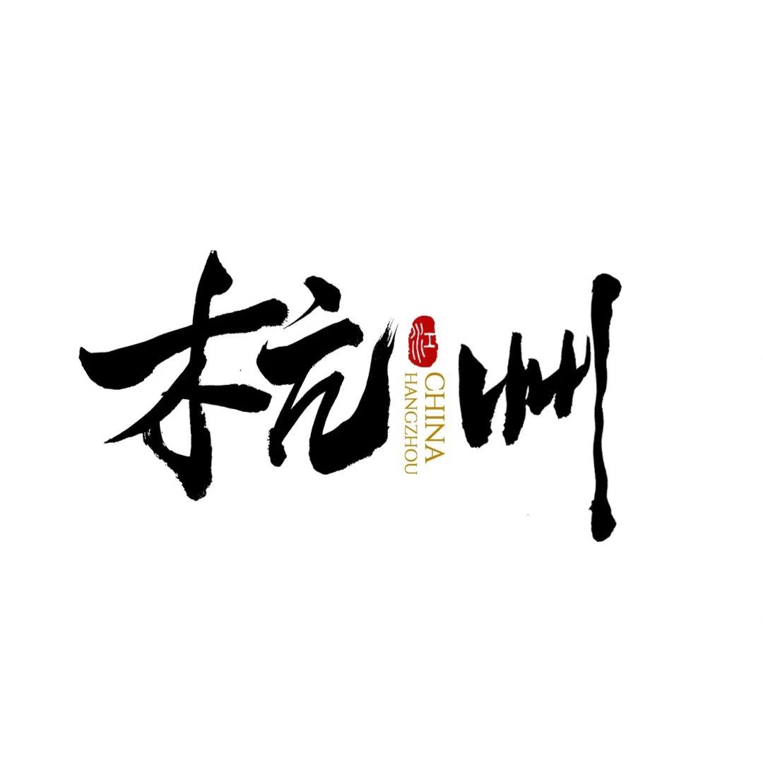 杭州融策营销策划有限公司