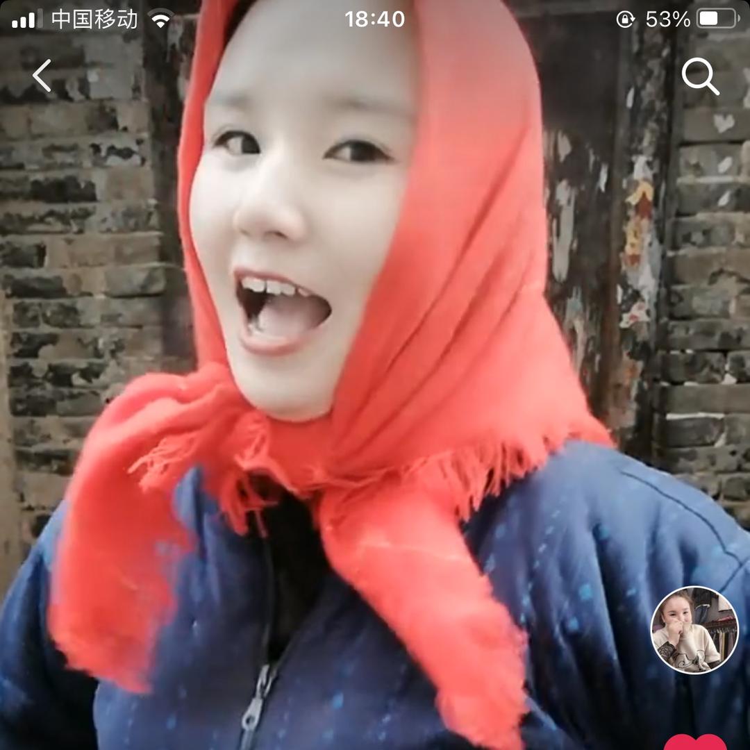 四毛的菜妞的