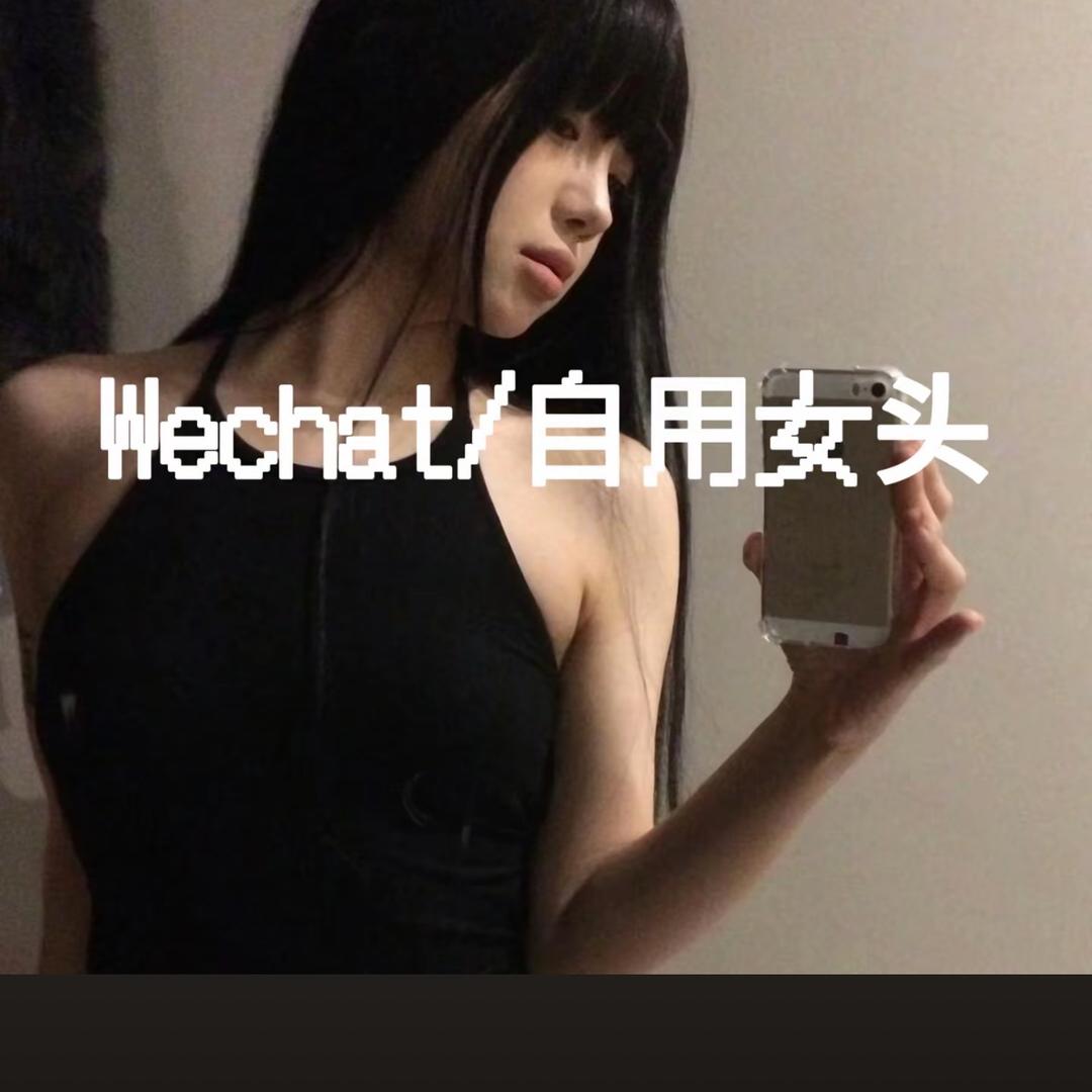 山猫无名