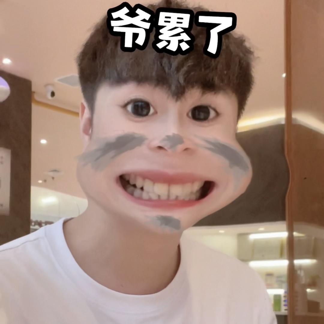 村口八卦小学生