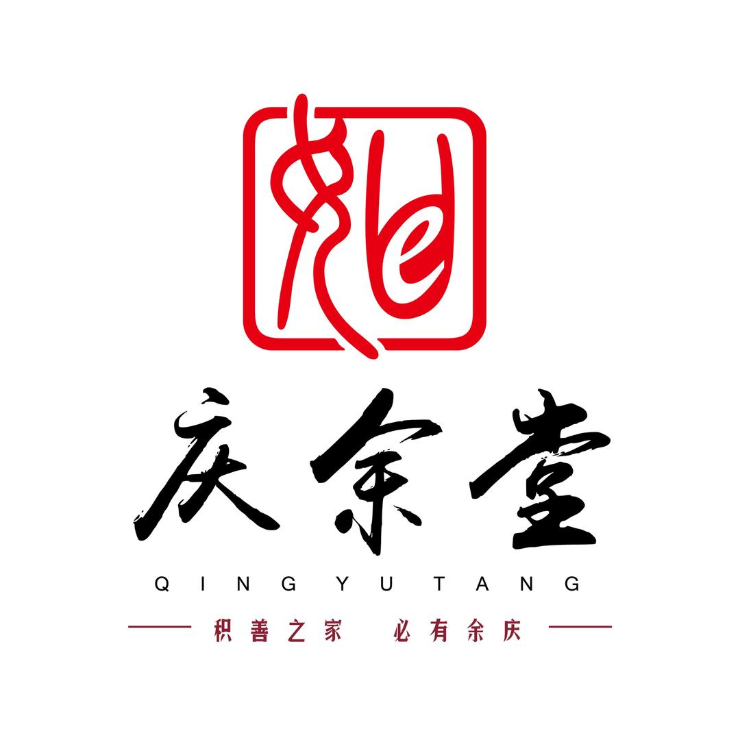 庆余堂珠宝