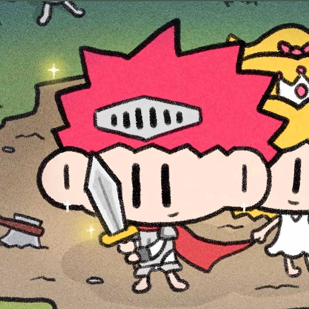 Fez
