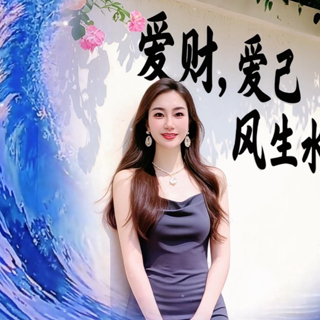萍萍