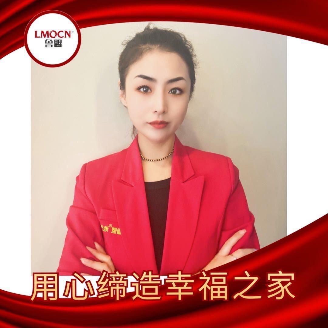 兰陵鲁盟阿娇（粉丝破百万）