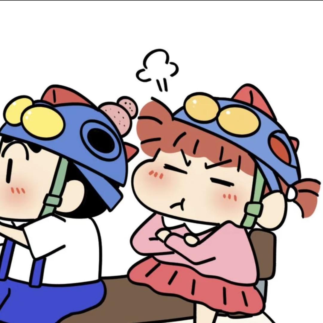 小怂包.