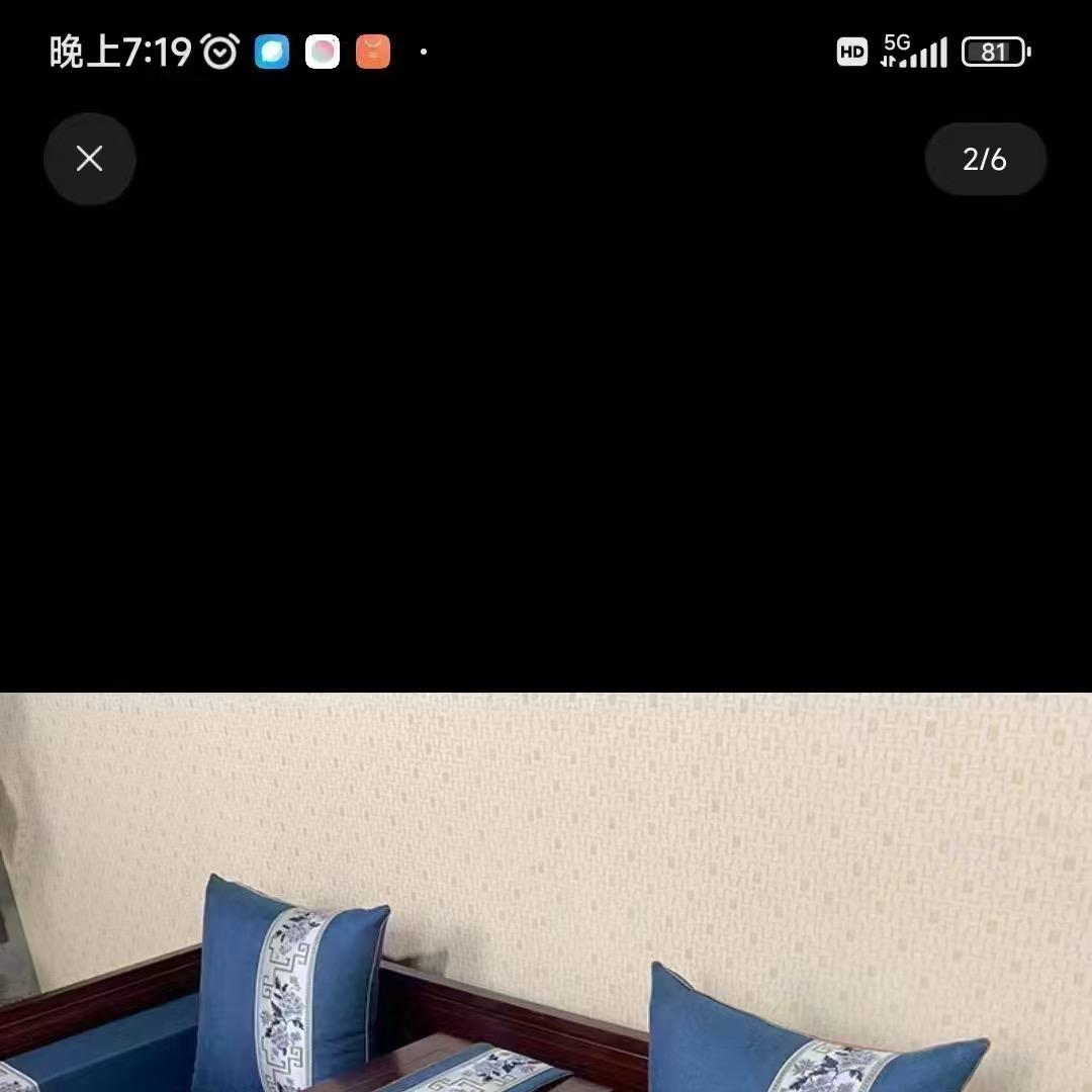 武邑园园榆木家具