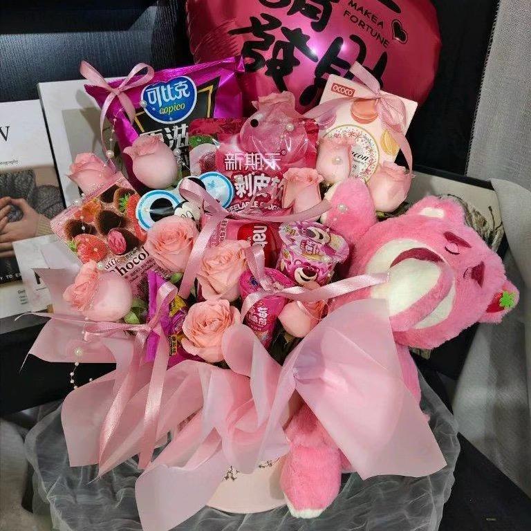 全球奢品