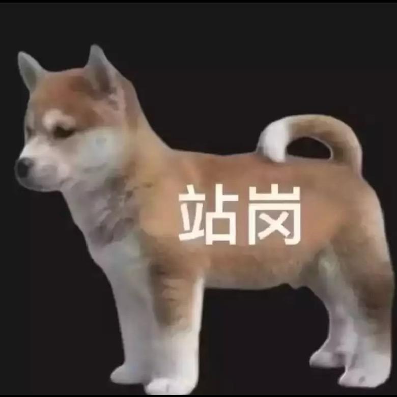 心事已成心事