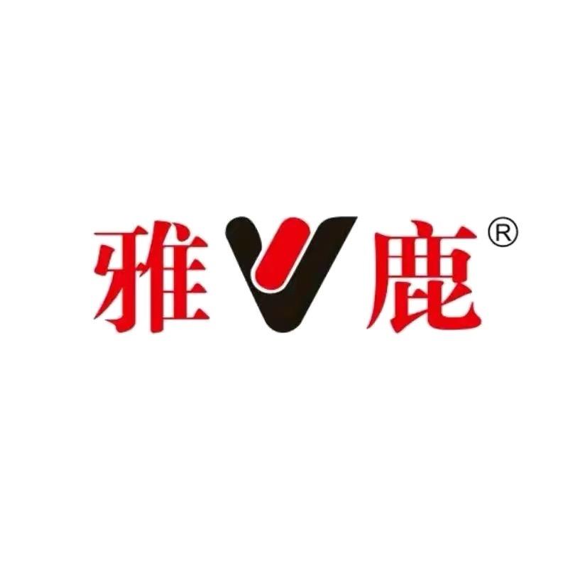 雅鹿奇儿美童装店
