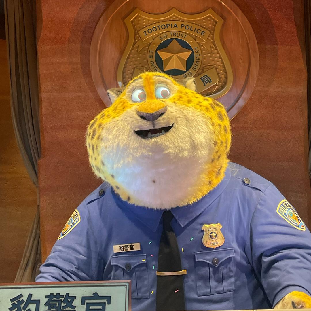 嘎虽