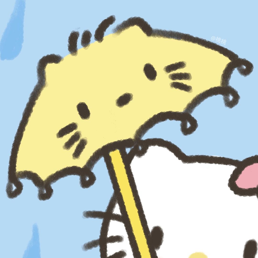 早京雨